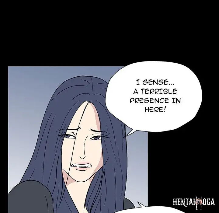 Project Utopia Project Utopia Chapter 17 - Page 32