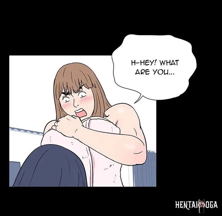 Project Utopia Project Utopia Chapter 17 - Page 39