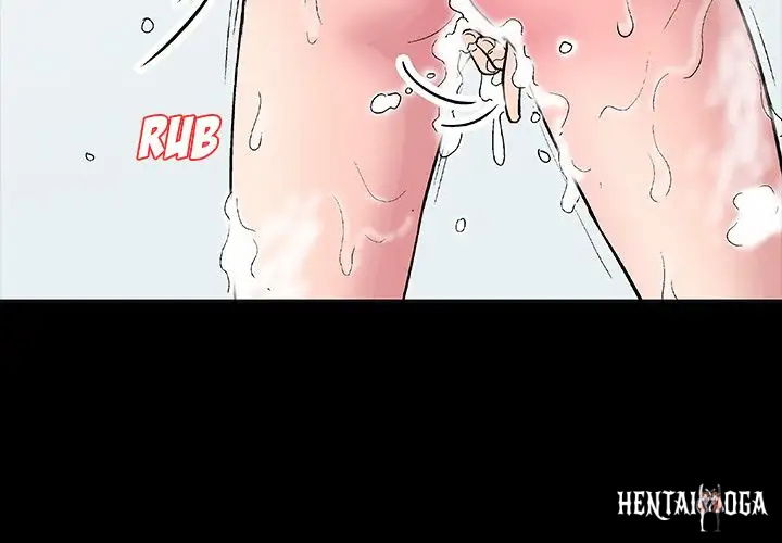 Project Utopia Project Utopia Chapter 17 - Page 4