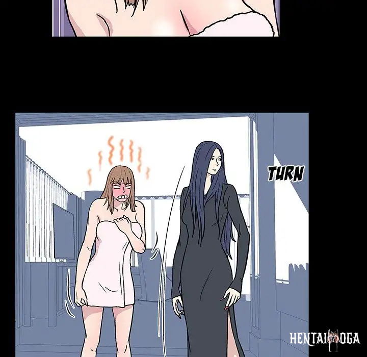 Project Utopia Project Utopia Chapter 17 - Page 42