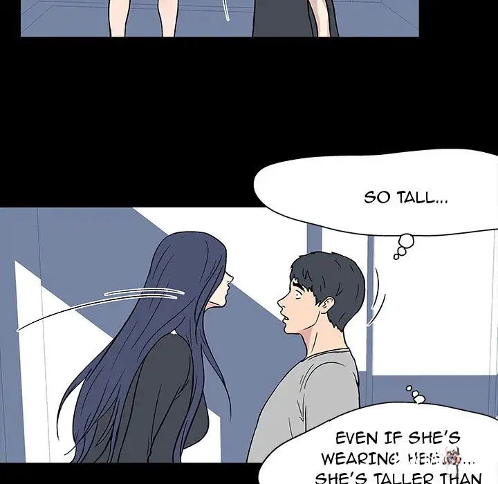 Project Utopia Project Utopia Chapter 17 - Page 43