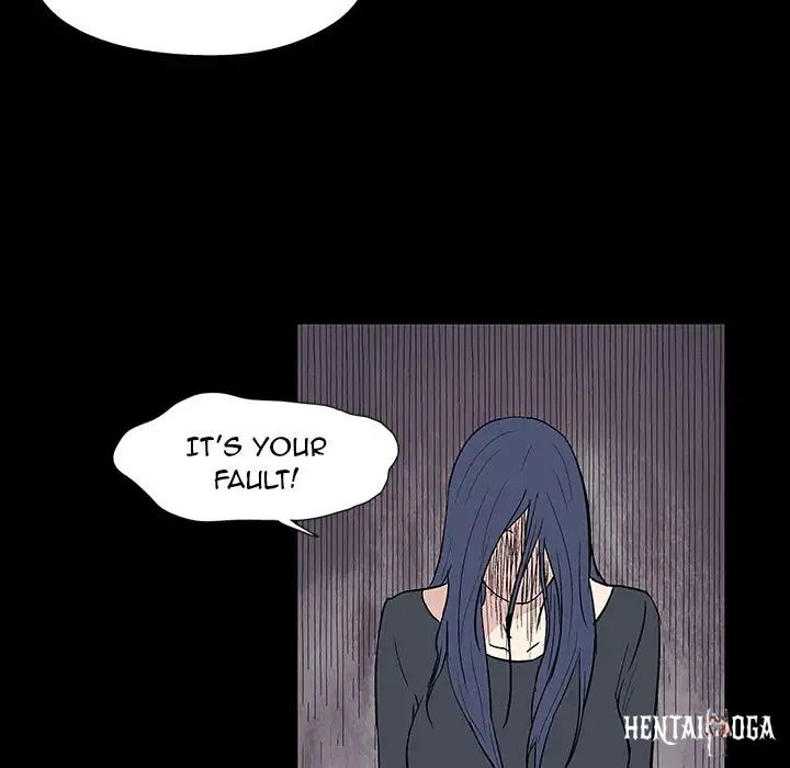 Project Utopia Project Utopia Chapter 17 - Page 46