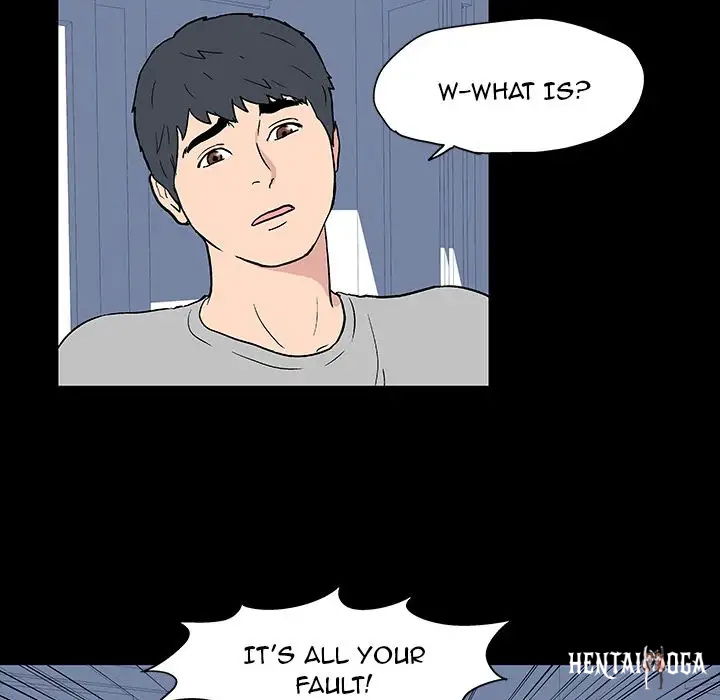 Project Utopia Project Utopia Chapter 17 - Page 48