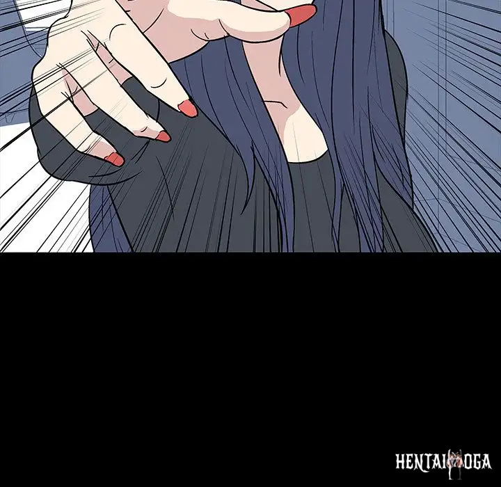 Project Utopia Project Utopia Chapter 17 - Page 51