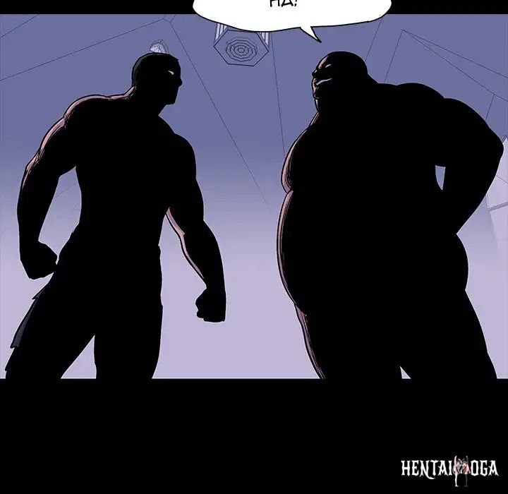 Project Utopia Project Utopia Chapter 17 - Page 62