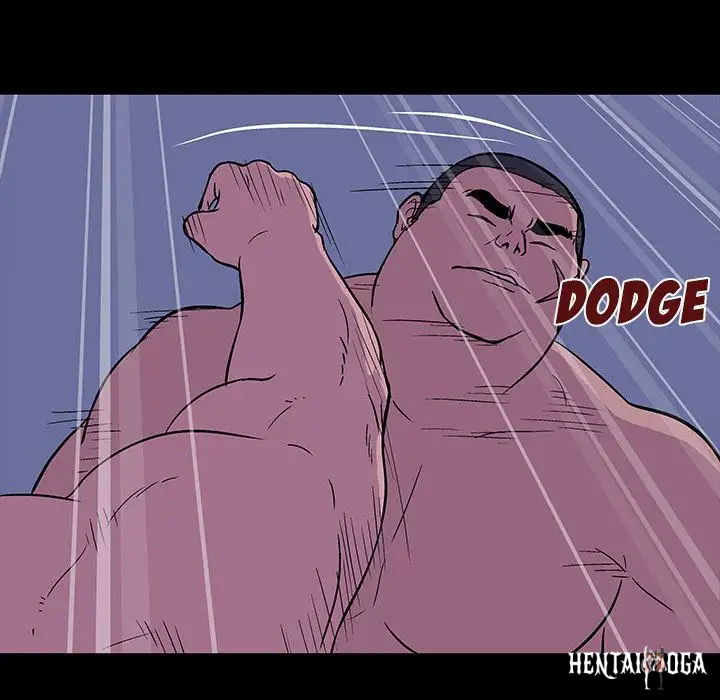 Project Utopia Project Utopia Chapter 17 - Page 67