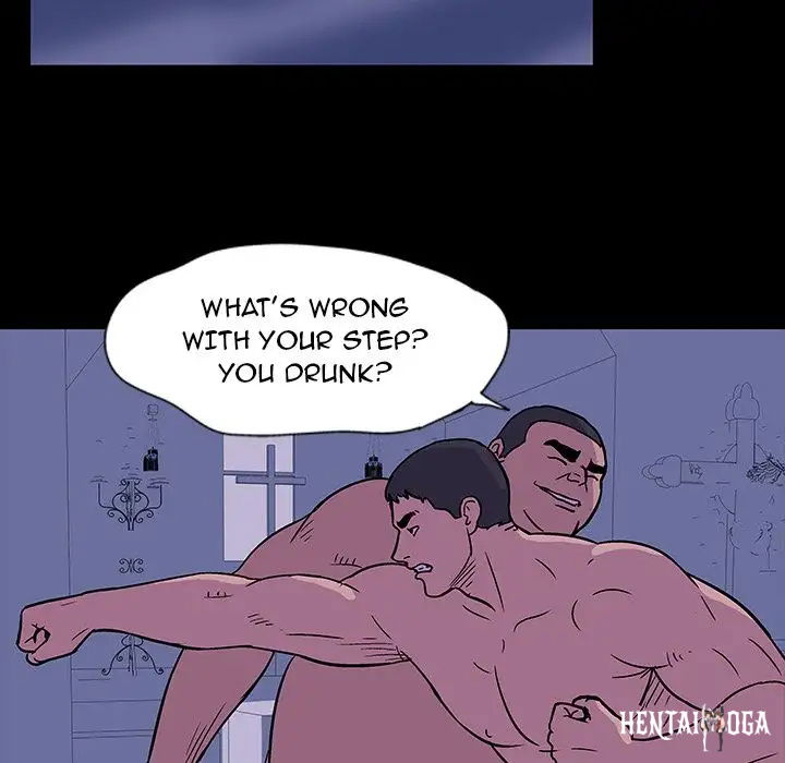 Project Utopia Project Utopia Chapter 17 - Page 69