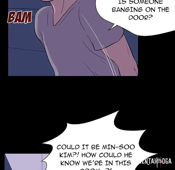 Project Utopia Project Utopia Chapter 17 - Page 7