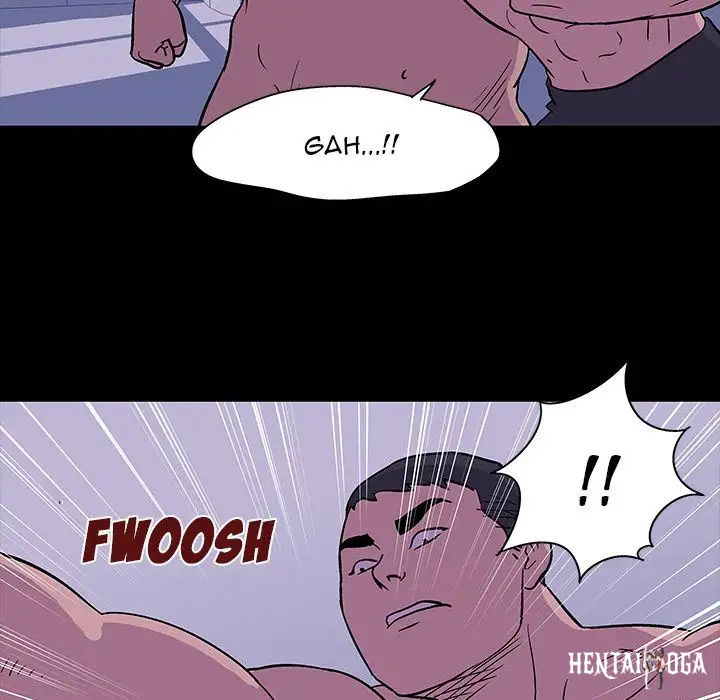 Project Utopia Project Utopia Chapter 17 - Page 70