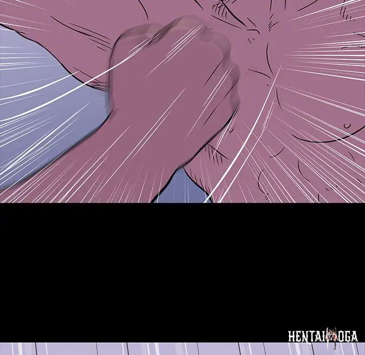 Project Utopia Project Utopia Chapter 17 - Page 71