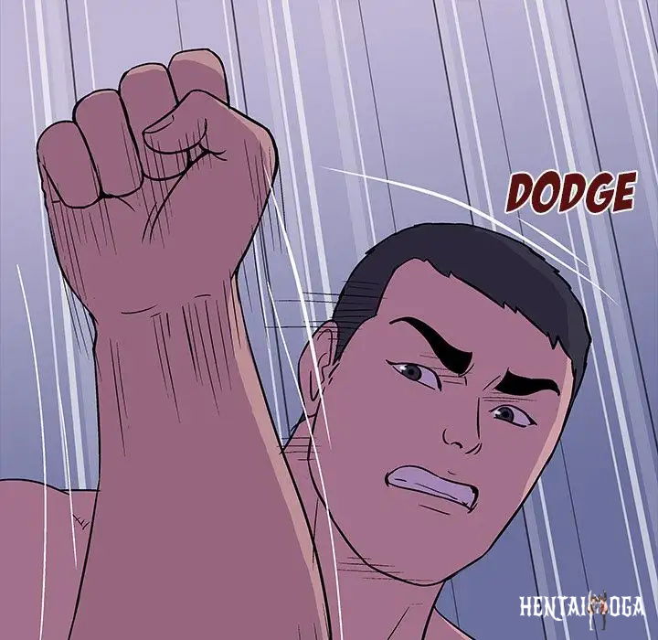 Project Utopia Project Utopia Chapter 17 - Page 72