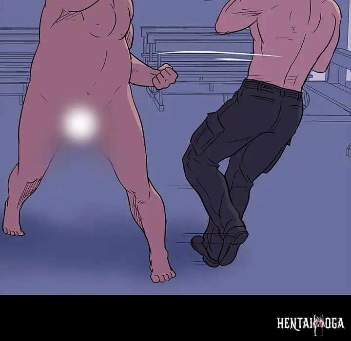 Project Utopia Project Utopia Chapter 17 - Page 74