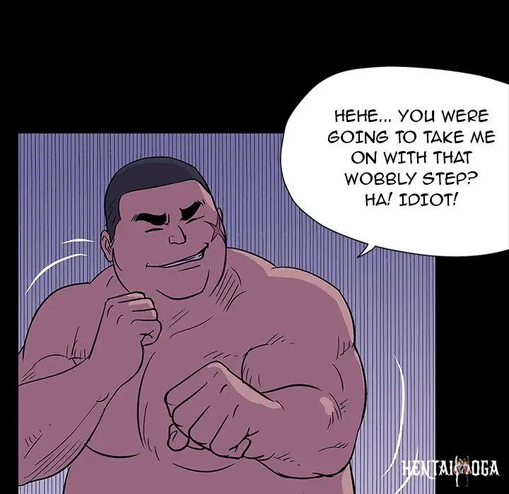 Project Utopia Project Utopia Chapter 17 - Page 75