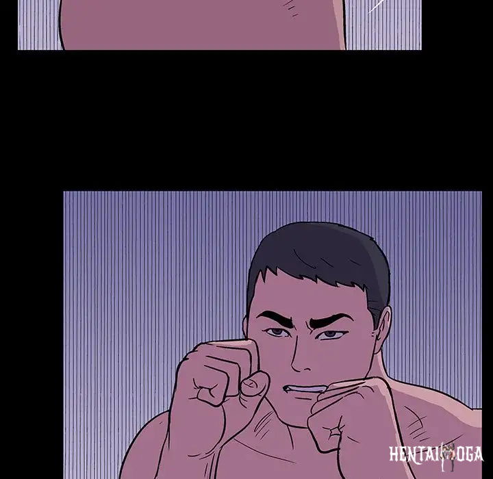 Project Utopia Project Utopia Chapter 17 - Page 76