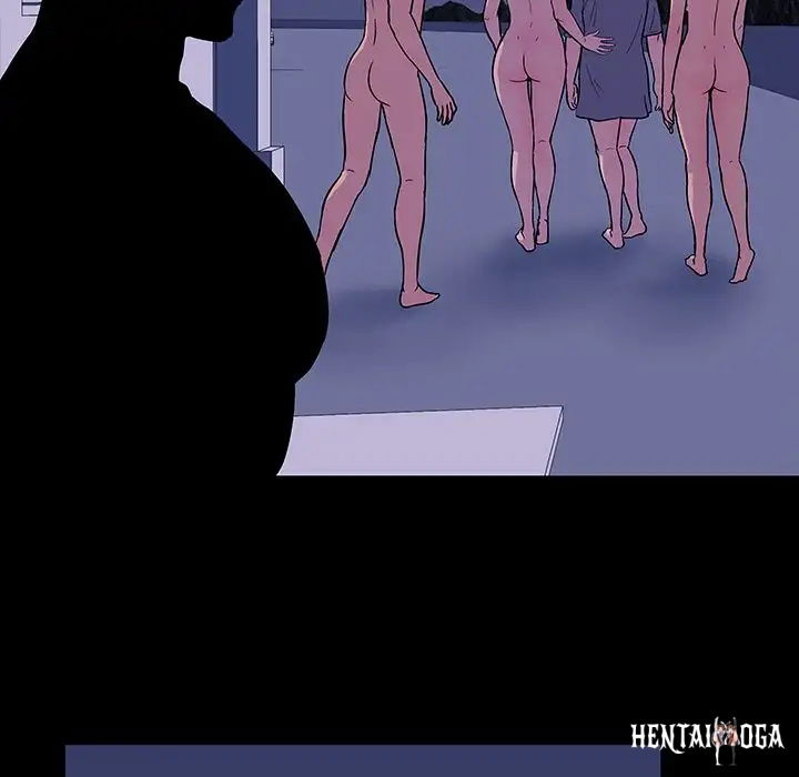 Project Utopia Project Utopia Chapter 17 - Page 79