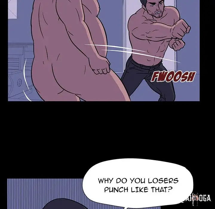 Project Utopia Project Utopia Chapter 18 - Page 12