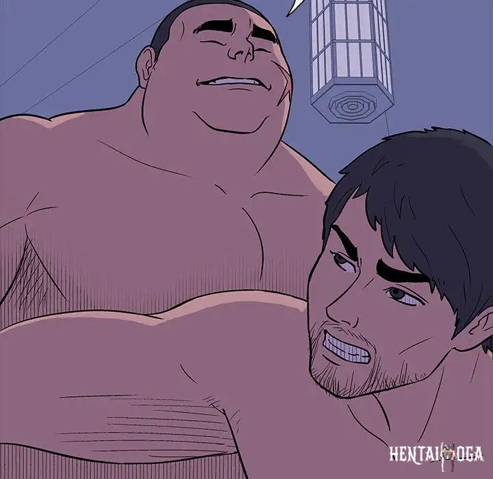 Project Utopia Project Utopia Chapter 18 - Page 14