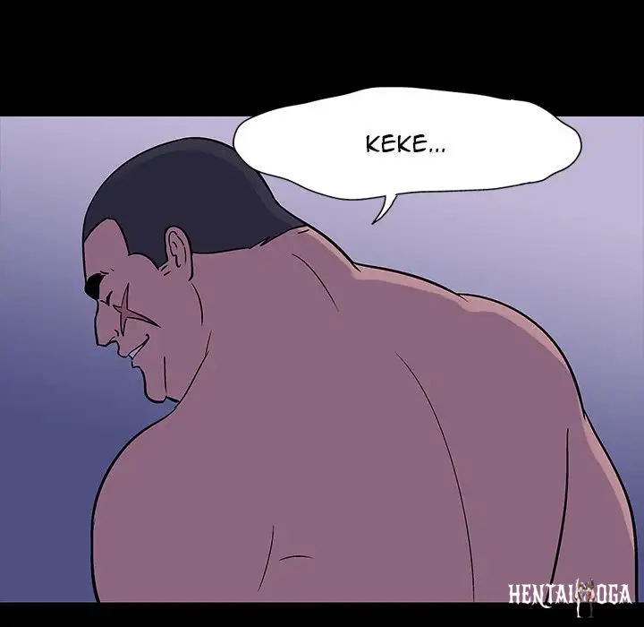 Project Utopia Project Utopia Chapter 18 - Page 28