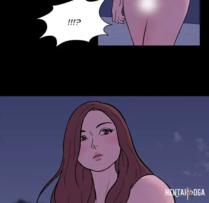 Project Utopia Project Utopia Chapter 18 - Page 34