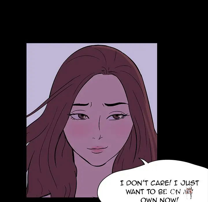 Project Utopia Project Utopia Chapter 18 - Page 38