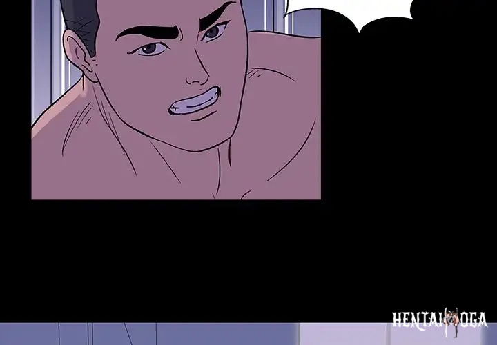 Project Utopia Project Utopia Chapter 18 - Page 4