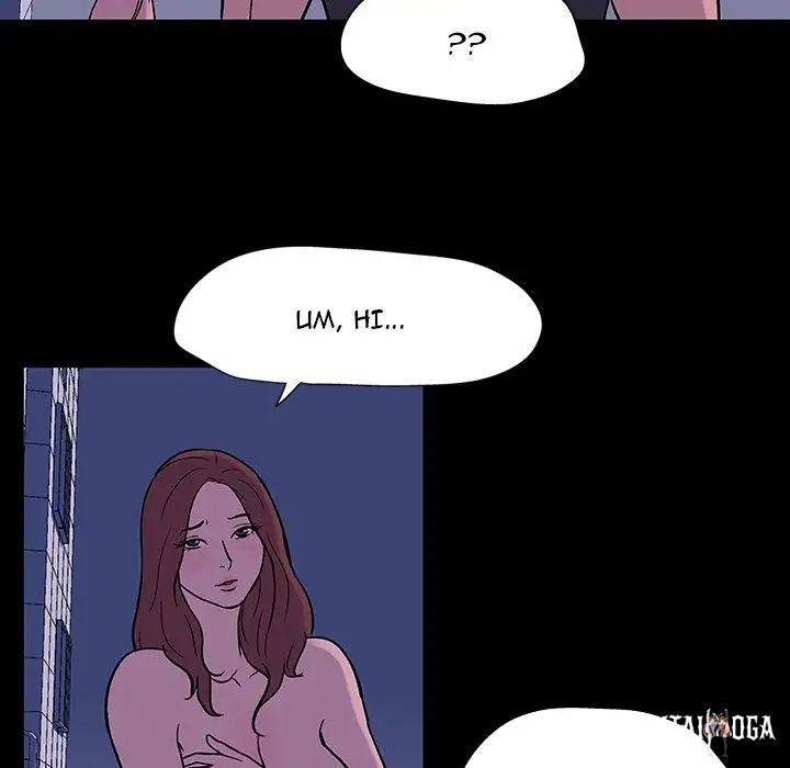 Project Utopia Project Utopia Chapter 18 - Page 48