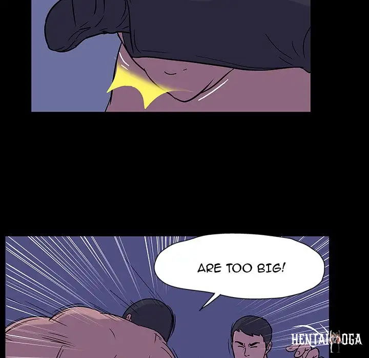 Project Utopia Project Utopia Chapter 18 - Page 7