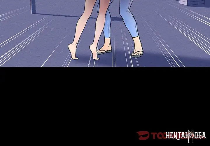 Project Utopia Project Utopia Chapter 19 - Page 2