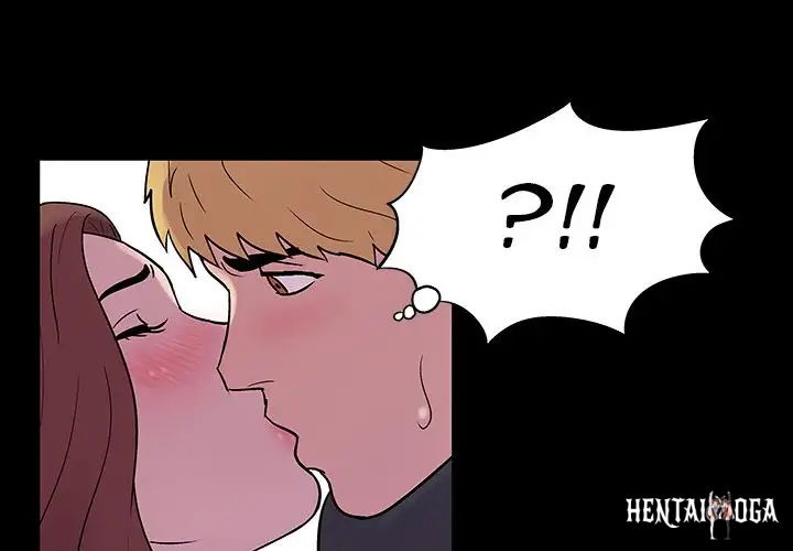 Project Utopia Project Utopia Chapter 19 - Page 3