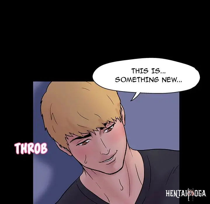 Project Utopia Project Utopia Chapter 19 - Page 39