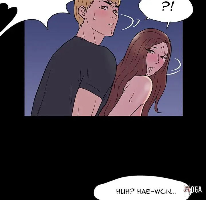 Project Utopia Project Utopia Chapter 19 - Page 55