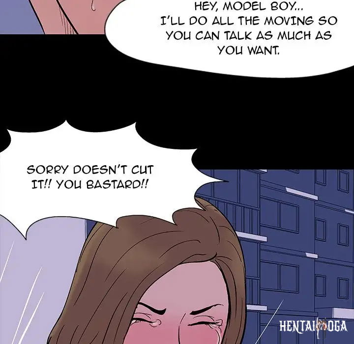 Project Utopia Project Utopia Chapter 19 - Page 60