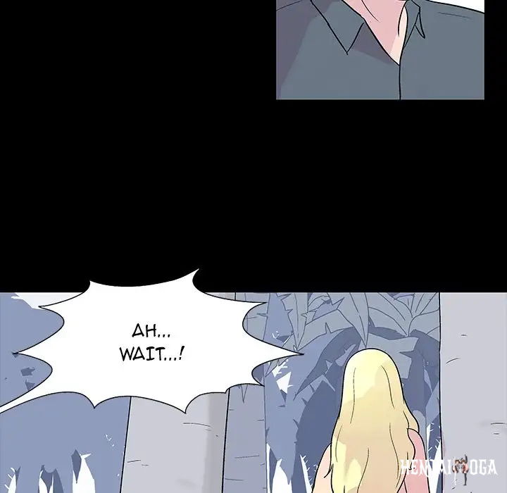 Project Utopia Project Utopia Chapter 20 - Page 19