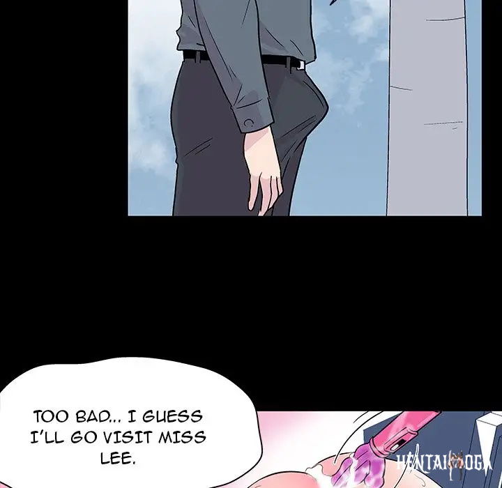 Project Utopia Project Utopia Chapter 20 - Page 22