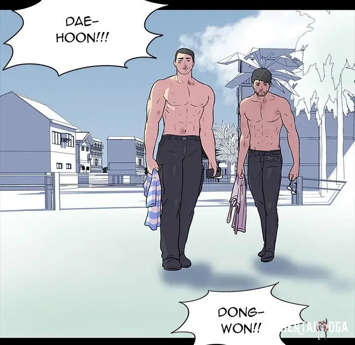 Project Utopia Project Utopia Chapter 20 - Page 31