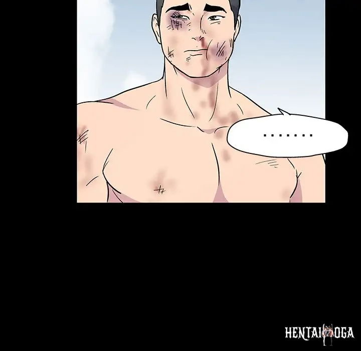 Project Utopia Project Utopia Chapter 20 - Page 34