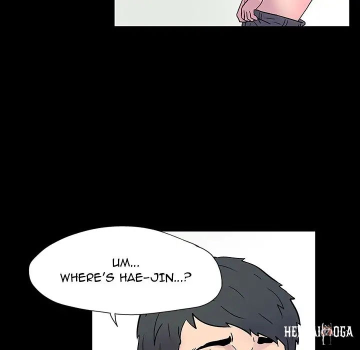 Project Utopia Project Utopia Chapter 20 - Page 42