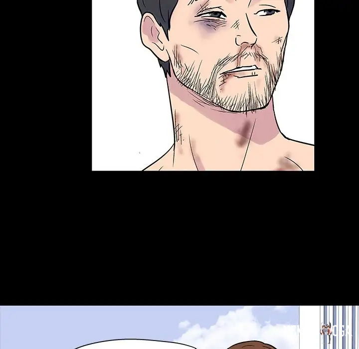 Project Utopia Project Utopia Chapter 20 - Page 43