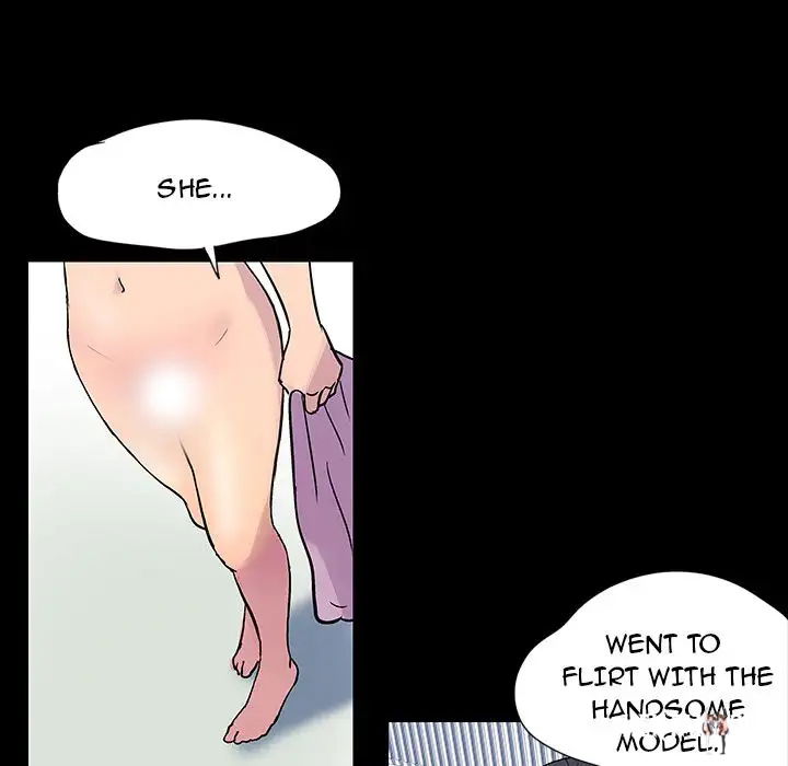 Project Utopia Project Utopia Chapter 20 - Page 45