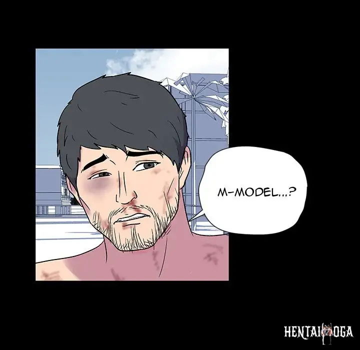 Project Utopia Project Utopia Chapter 20 - Page 47