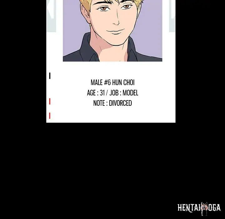 Project Utopia Project Utopia Chapter 20 - Page 52