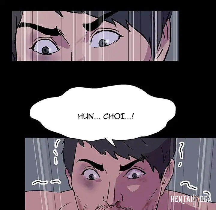 Project Utopia Project Utopia Chapter 20 - Page 53