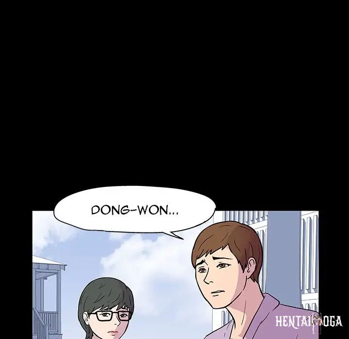 Project Utopia Project Utopia Chapter 20 - Page 56