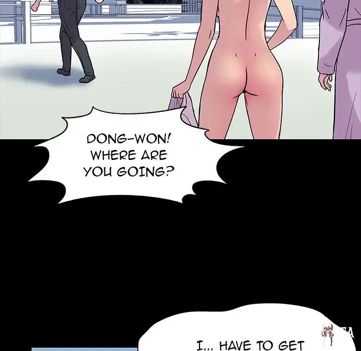 Project Utopia Project Utopia Chapter 20 - Page 59