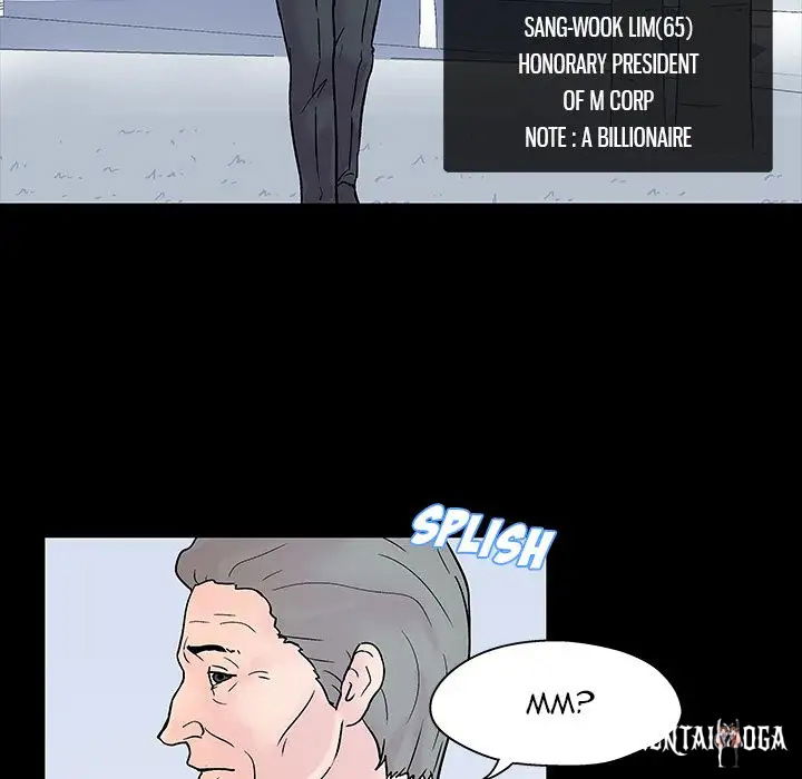 Project Utopia Project Utopia Chapter 20 - Page 6