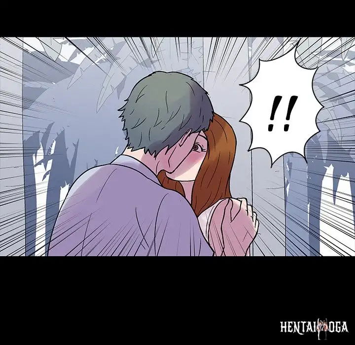 Project Utopia Project Utopia Chapter 20 - Page 75