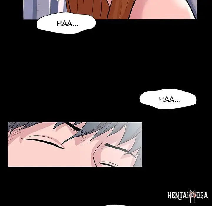 Project Utopia Project Utopia Chapter 20 - Page 83