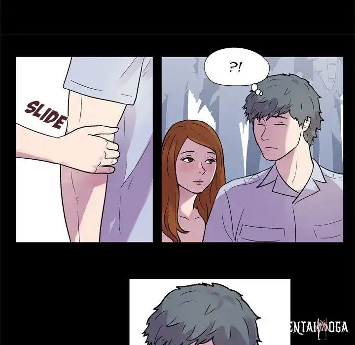 Project Utopia Project Utopia Chapter 21 - Page 17