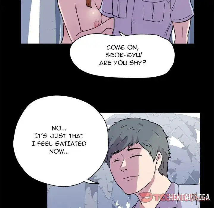 Project Utopia Project Utopia Chapter 21 - Page 19