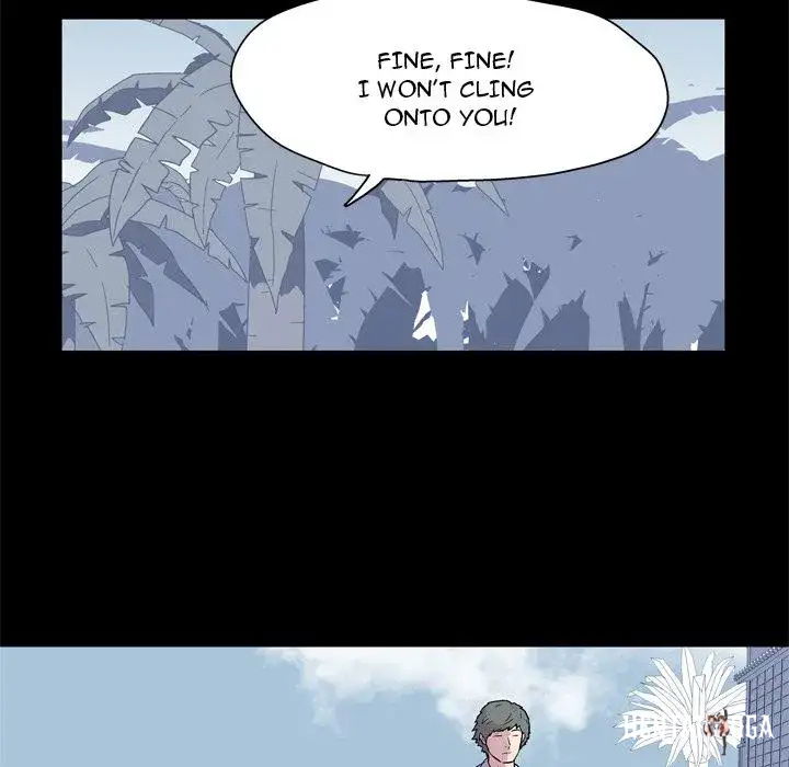 Project Utopia Project Utopia Chapter 21 - Page 22